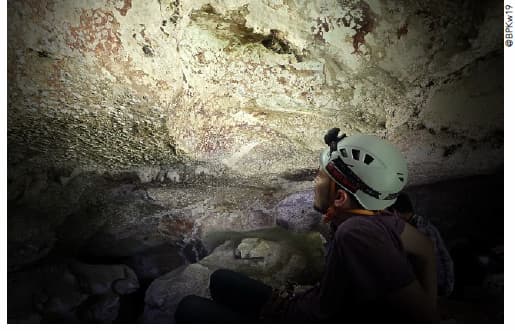 leang karampuang